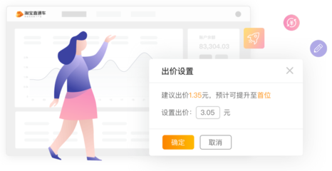 國家亮劍反壟斷，首個指南出臺 直面互聯(lián)網(wǎng)“隱形圍墻”