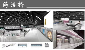 傾聽(tīng)市民聲音，共繪城市動(dòng)脈——青島地鐵1號(hào)線站內(nèi)設(shè)計(jì)方案公示啟幕