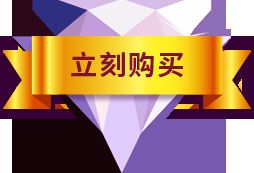 駱駝套餐全新上線 一站式跨境電商營(yíng)銷(xiāo)解決方案，助力店鋪訂單顯著提升